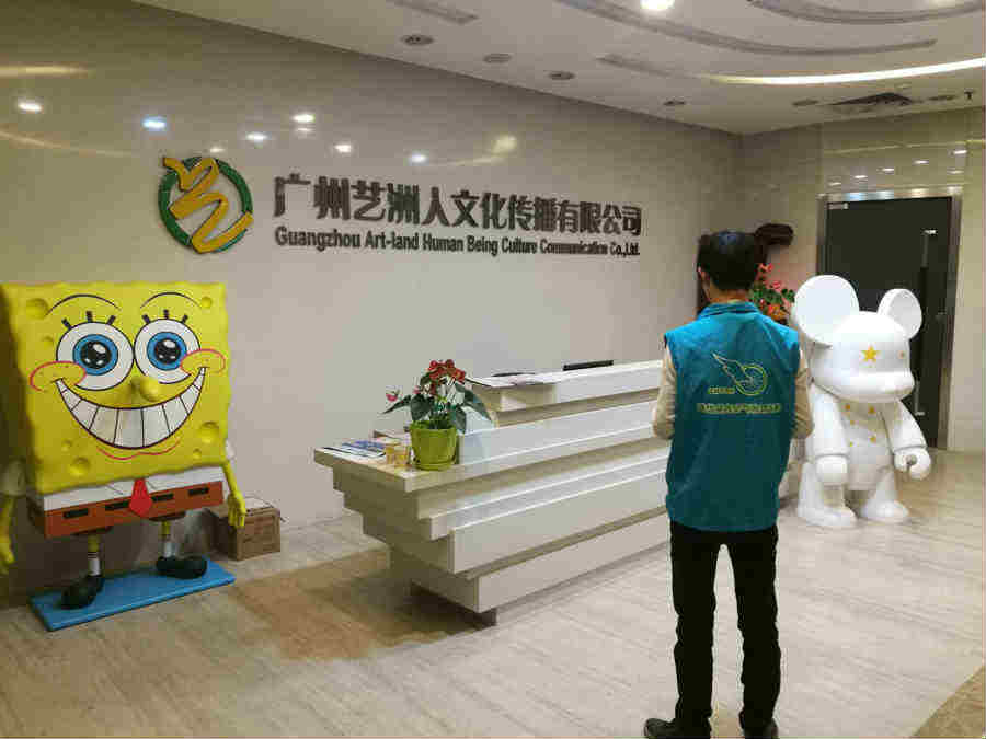 д��¥����ȩ