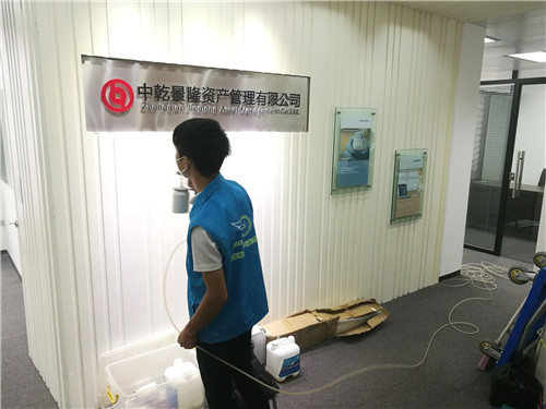 办公室除甲醛