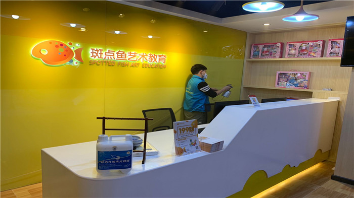 广州去除甲醛