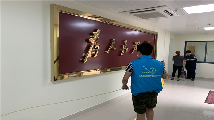 广州光触媒公司