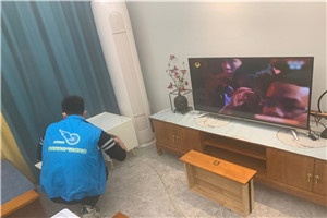 ����װ�޳���ȩ