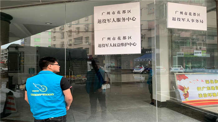 广州专业除甲醛