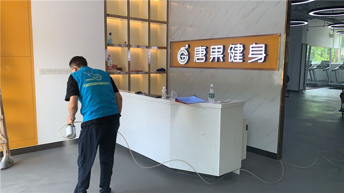 广州装修除甲醛公司