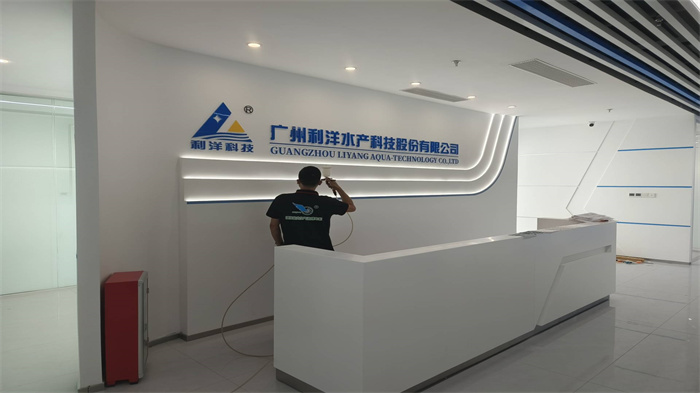 广州办公室除甲醛公司